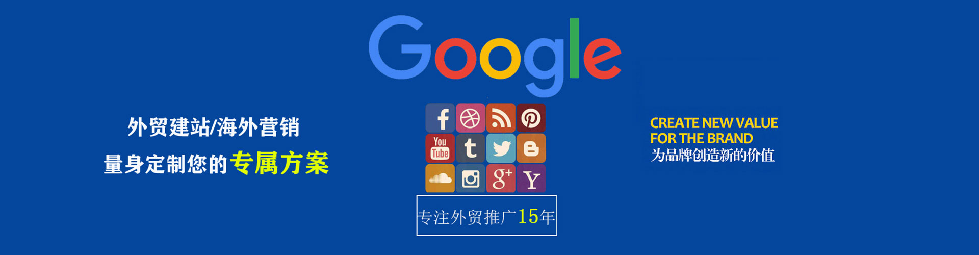 忠县快手信息流