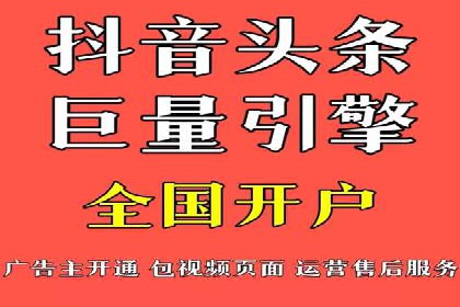 百度竞价托管外包案例：揭秘高效转化秘籍