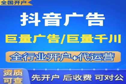 百度竞价个人开户实战案例：小成本大回报的广告策略