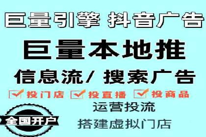 快速开户，网络推广的秘诀：成功案例解读
